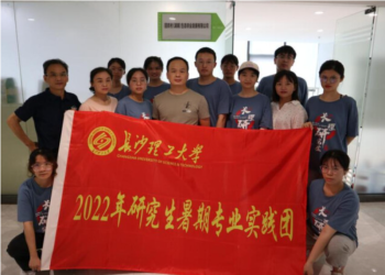 回农村，长理学子以这份情怀助力乡村振兴